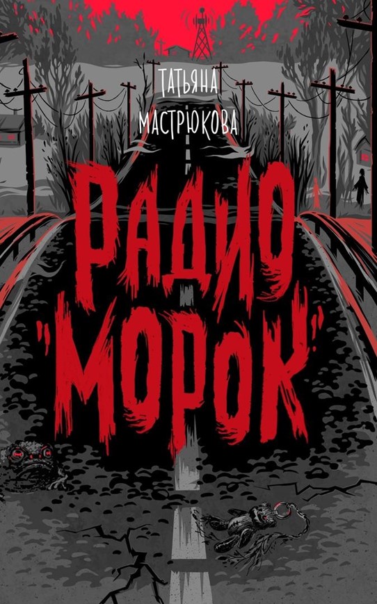 Cover image Cover image