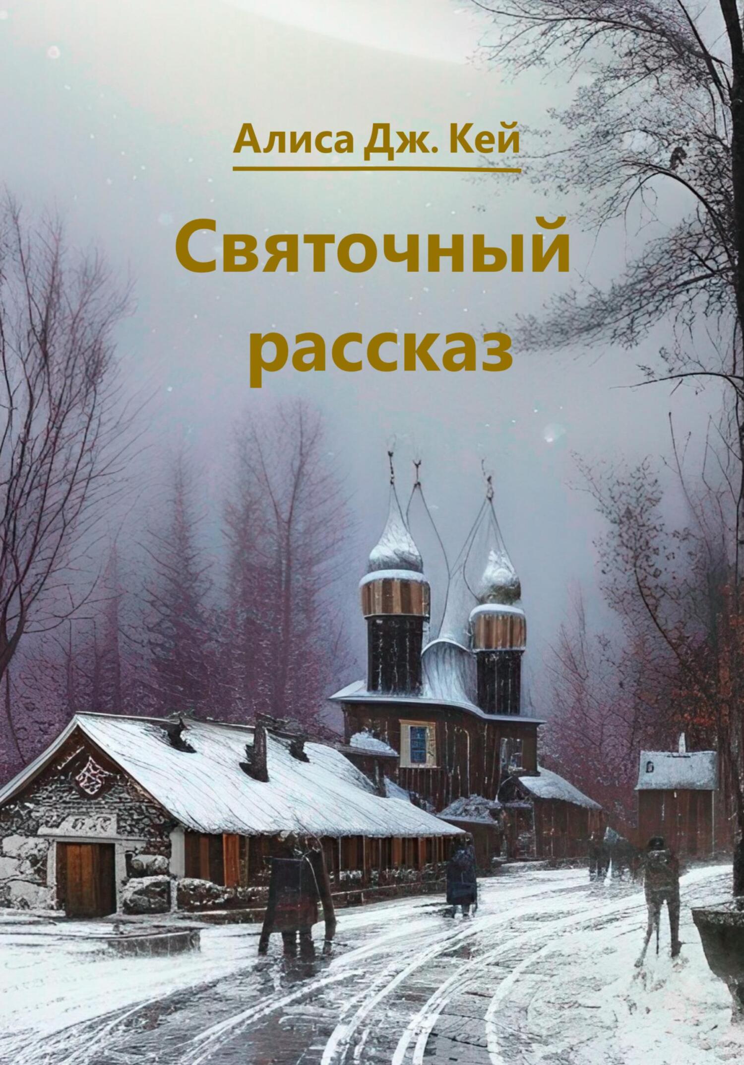 Cover image Cover image