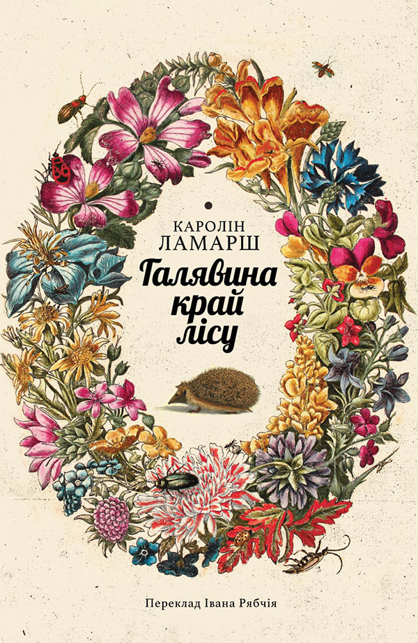 Cover image Cover image