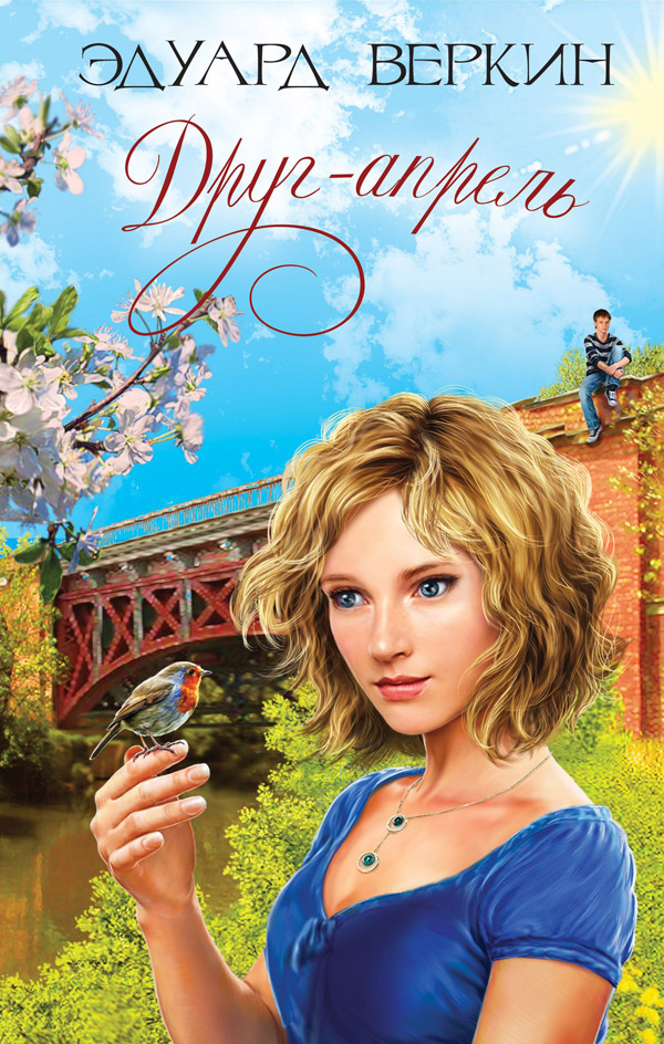 Cover image Cover image
