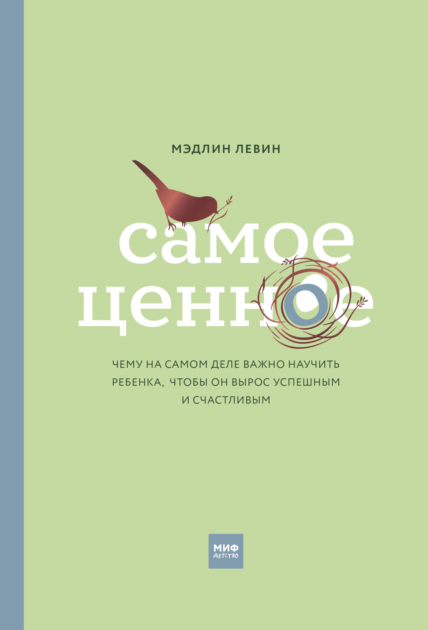 Cover image Cover image