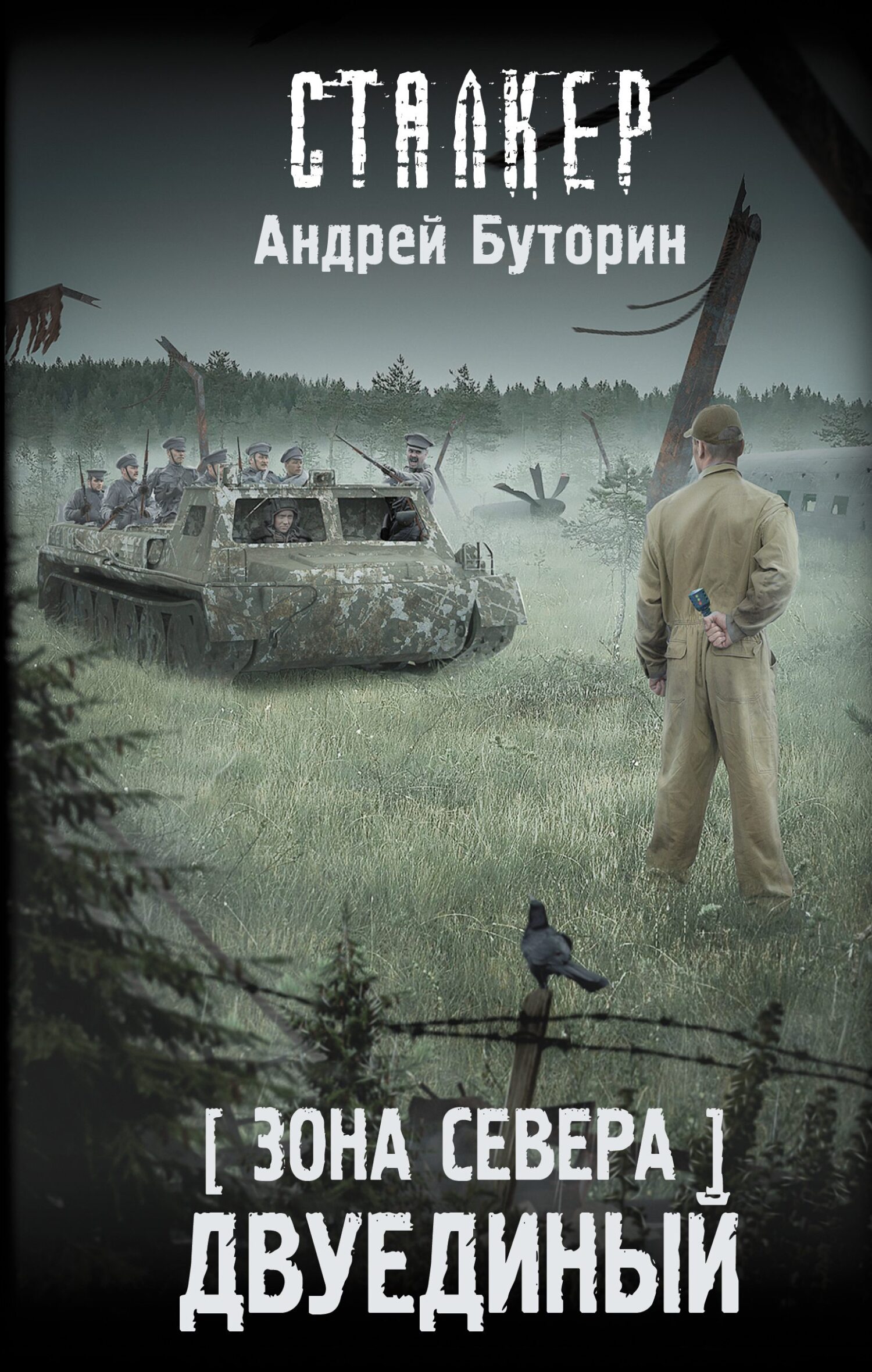 Cover image Cover image