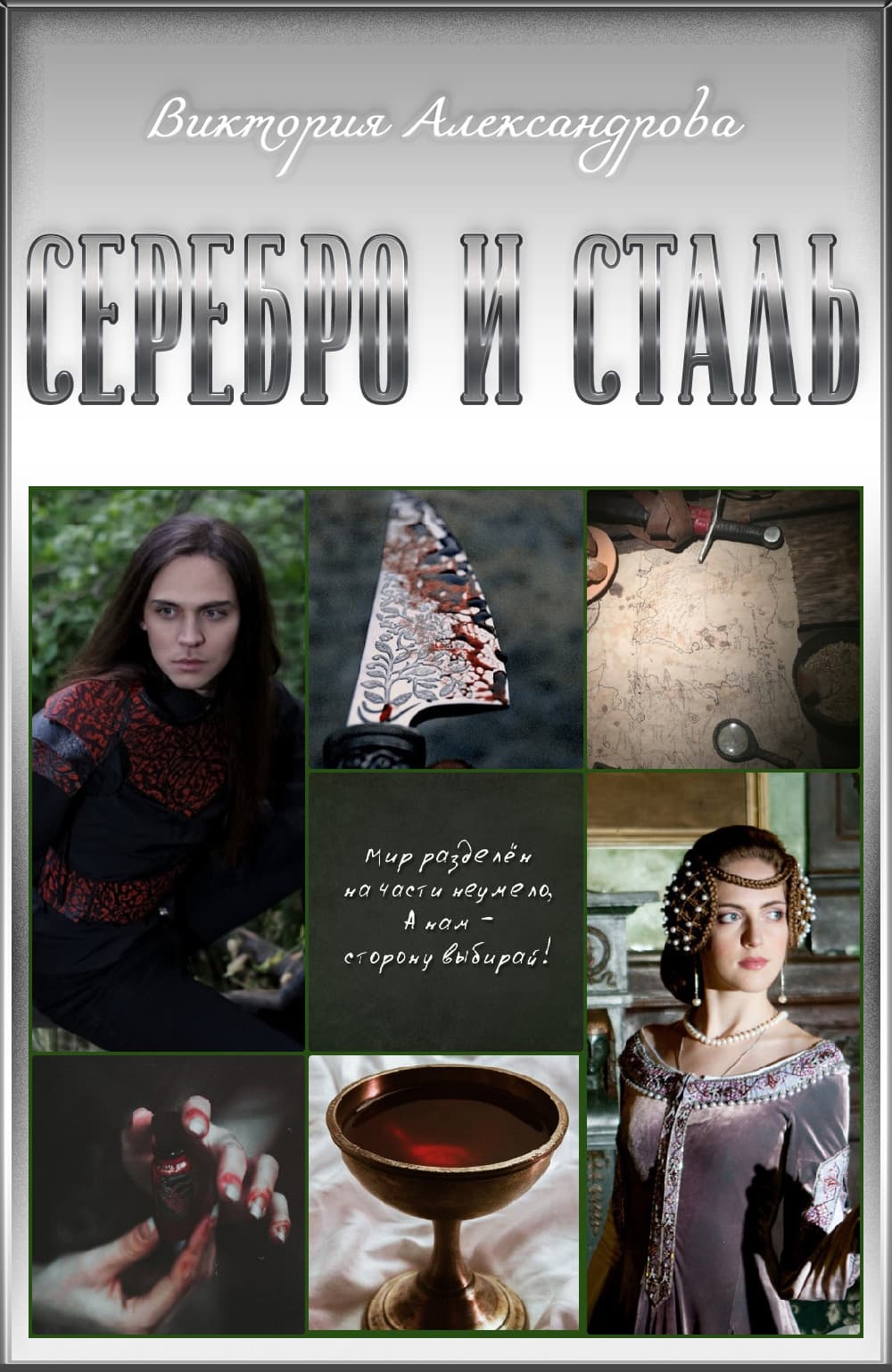 Cover image Cover image
