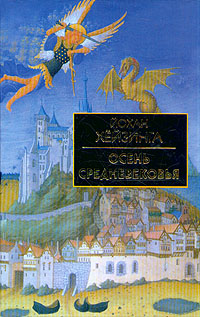 Cover image Cover image
