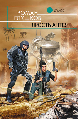 Cover image Cover image
