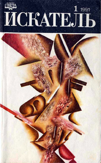 Cover image Cover image