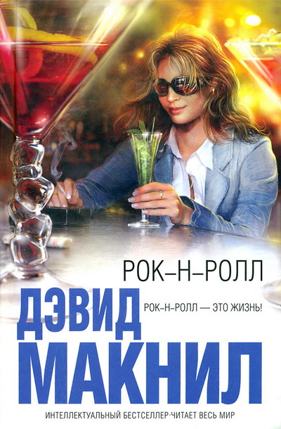 Cover image Cover image