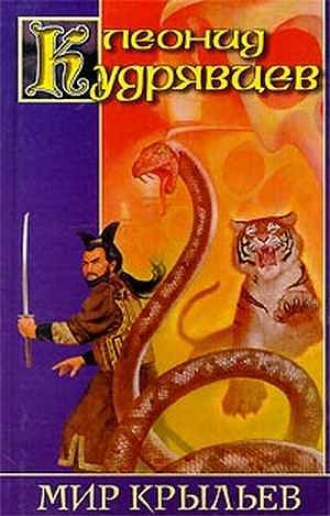 Cover image Cover image