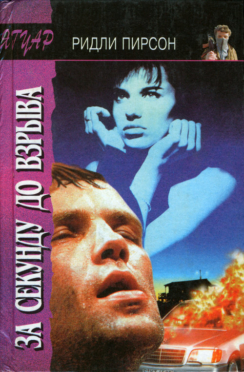 Cover image Cover image