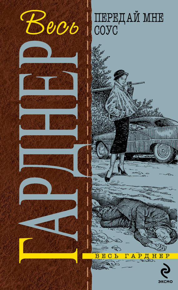 Cover image Cover image