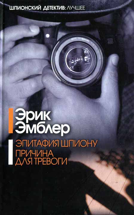 Cover image Cover image