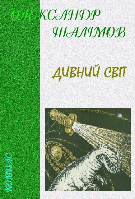 Cover image Cover image