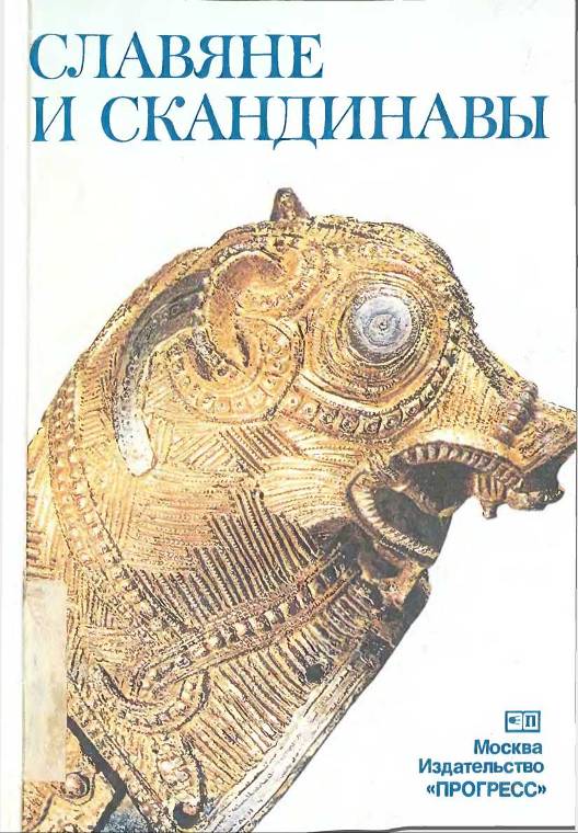 Cover image Cover image