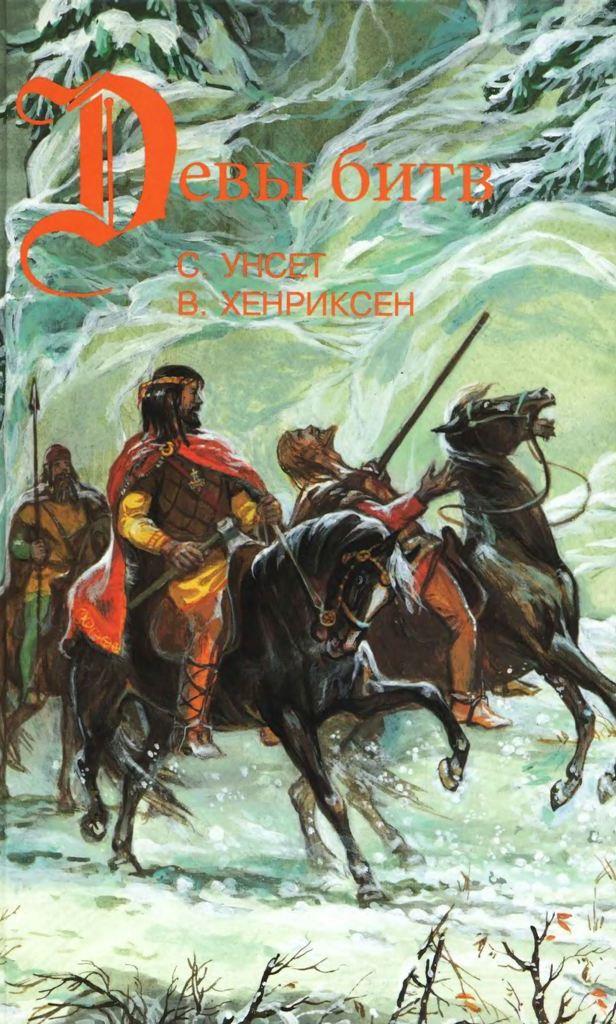 Cover image Cover image