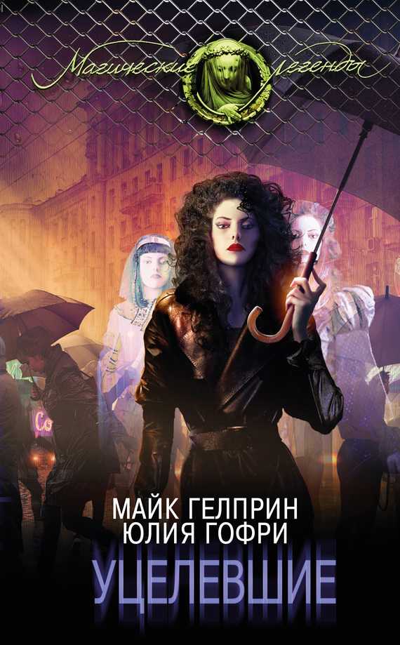 Cover image Cover image