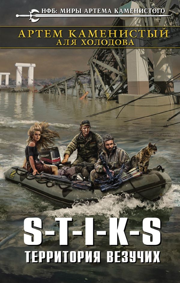 Cover image Cover image