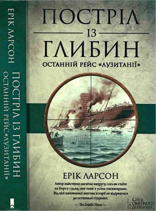 Cover image Cover image