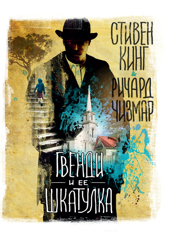 Cover image Cover image