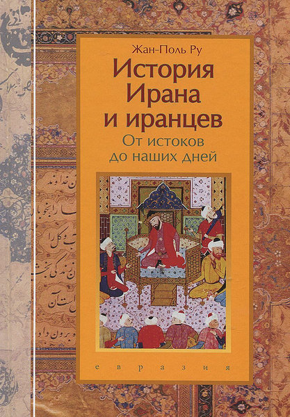 Cover image Cover image