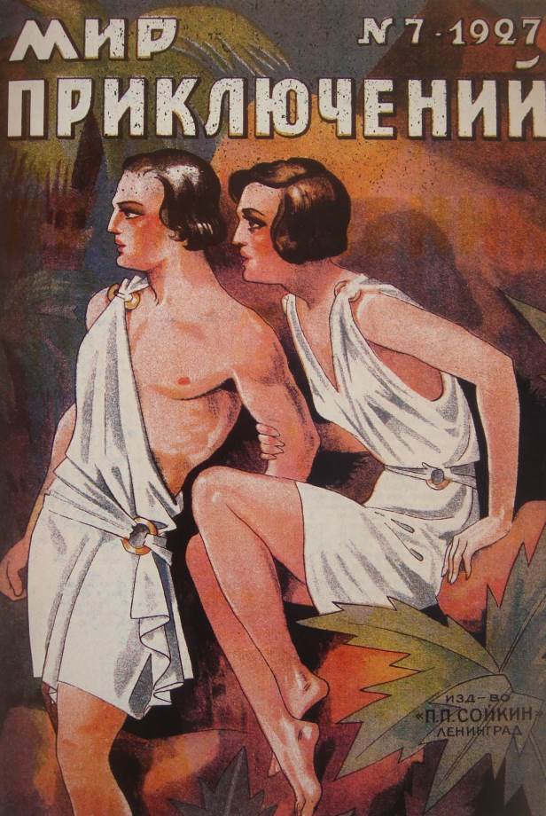 Cover image Cover image