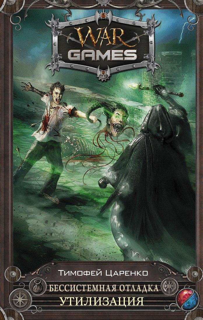 Cover image Cover image
