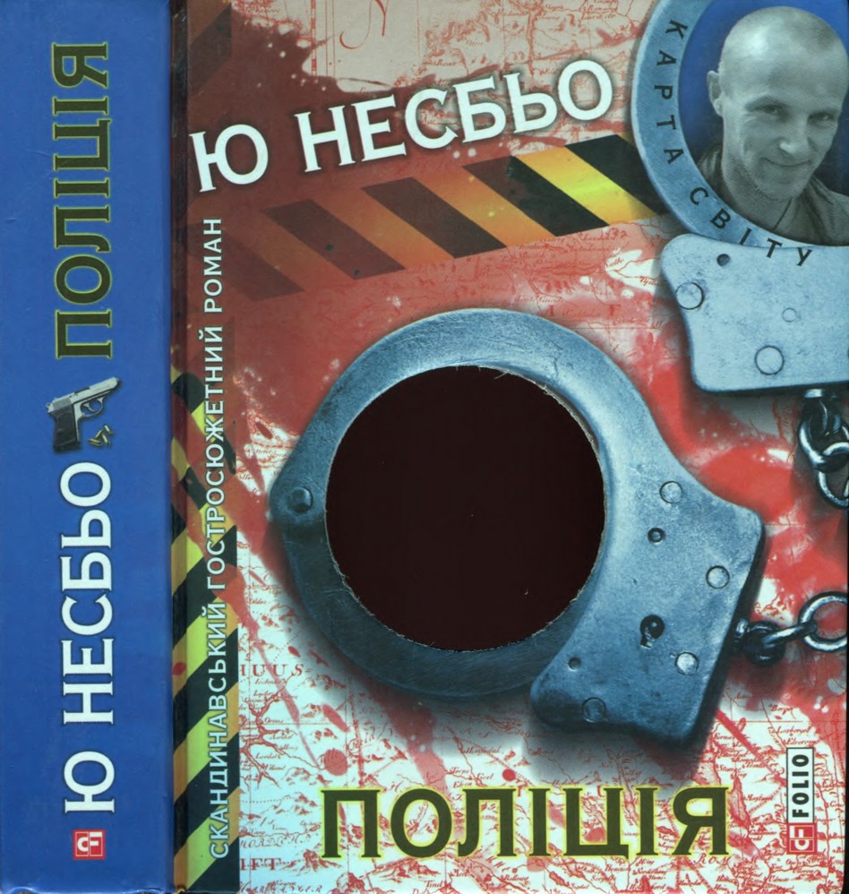 Cover image Cover image