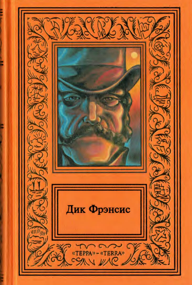 Cover image Cover image