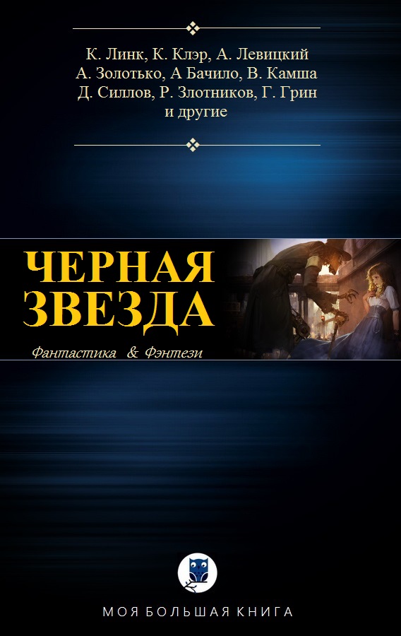 Cover image Cover image