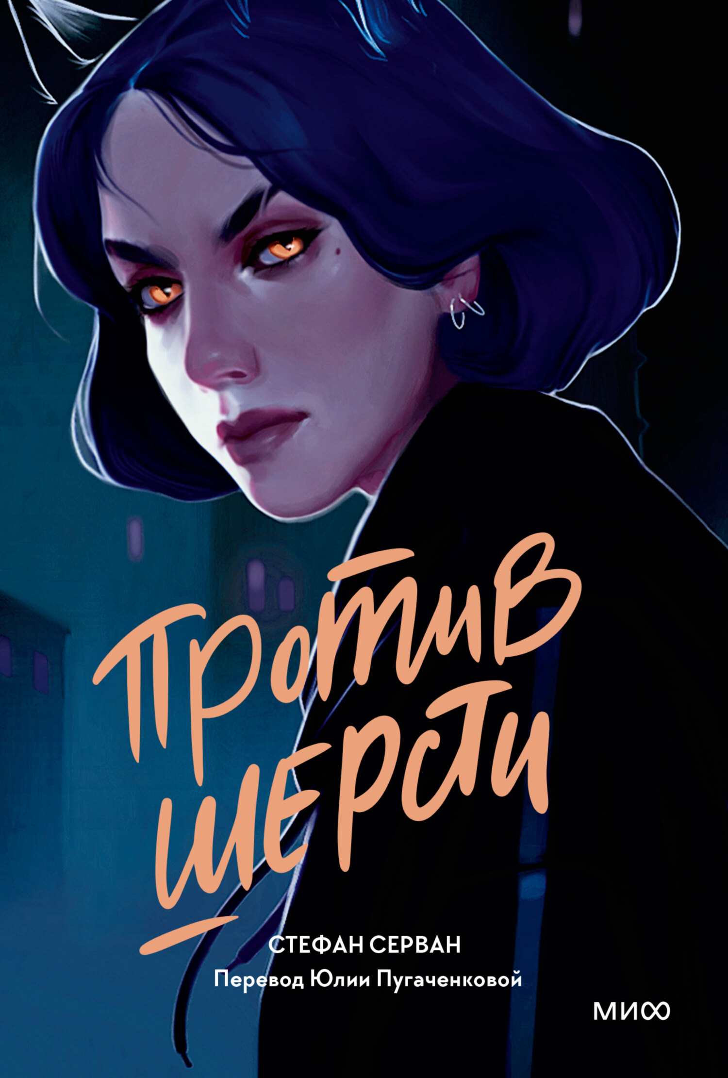 Cover image Cover image