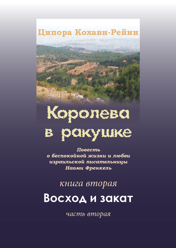 Cover image Cover image