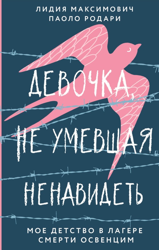 Cover image Cover image
