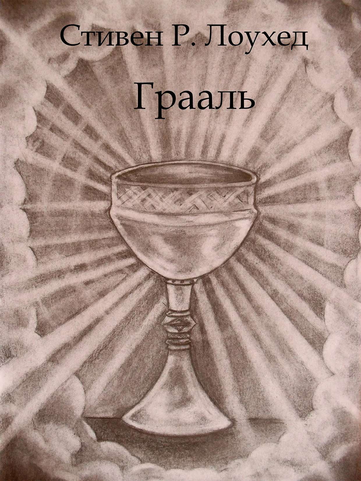 Cover image Cover image