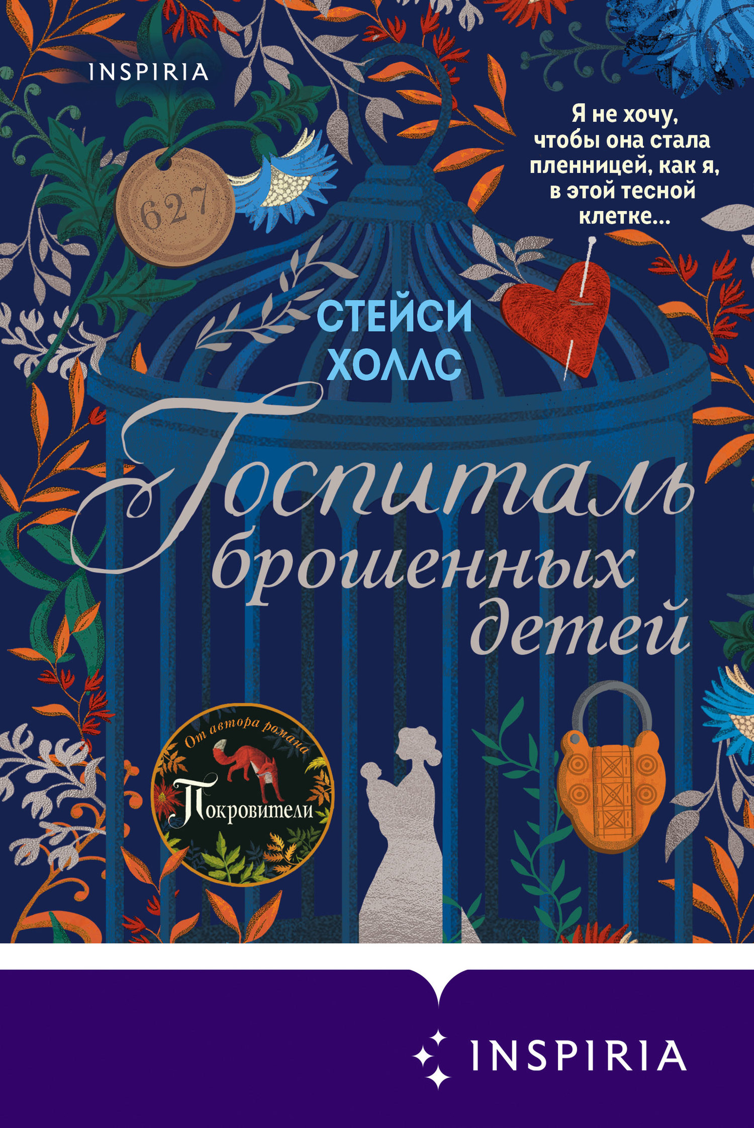Cover image Cover image