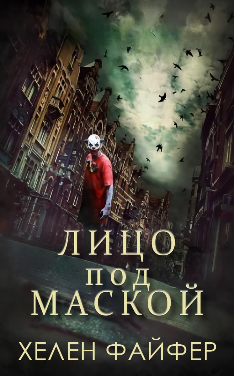Cover image Cover image