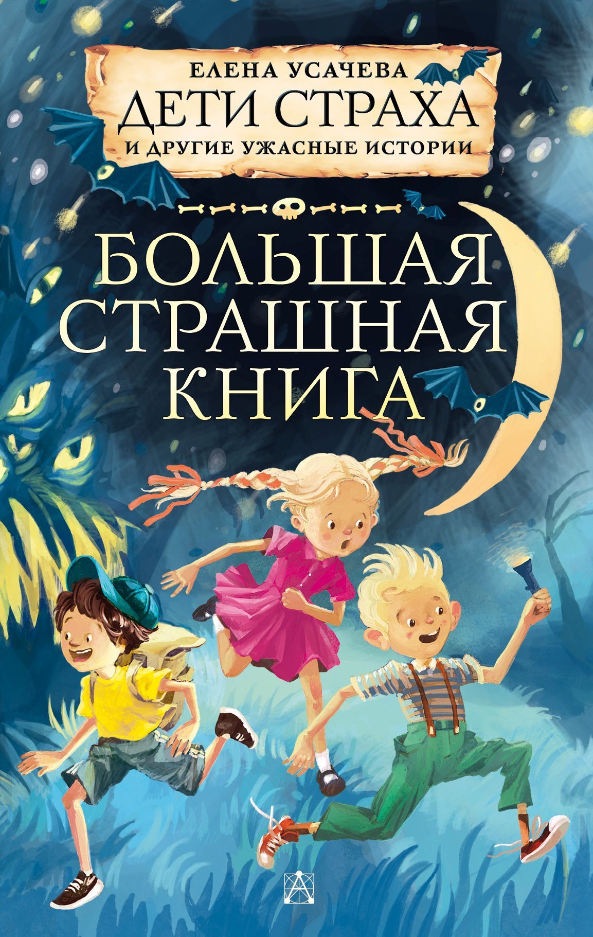 Cover image Cover image