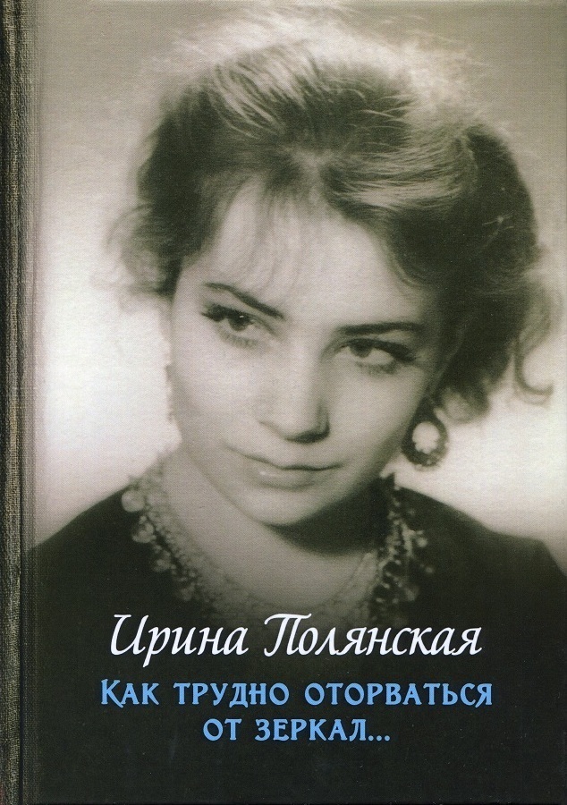 Cover image Cover image