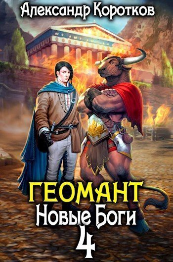 Cover image Cover image