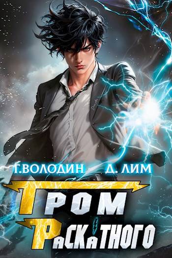 Cover image Cover image