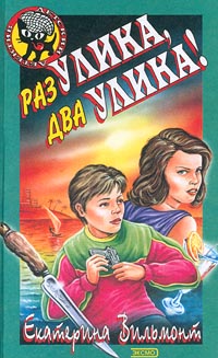 Cover image Cover image
