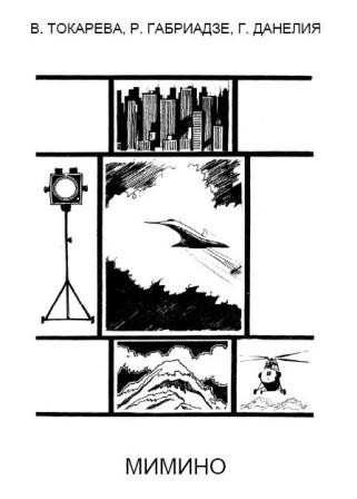 Cover image Cover image