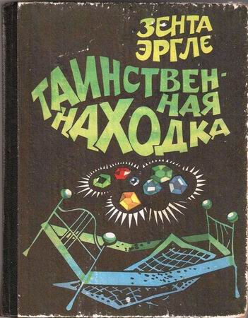 Cover image Cover image