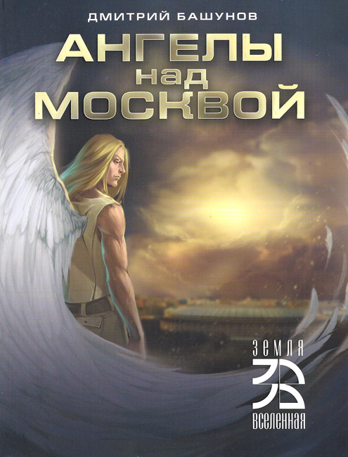 Cover image Cover image