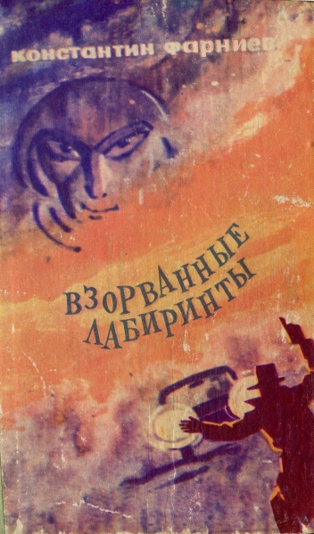 Cover image Cover image