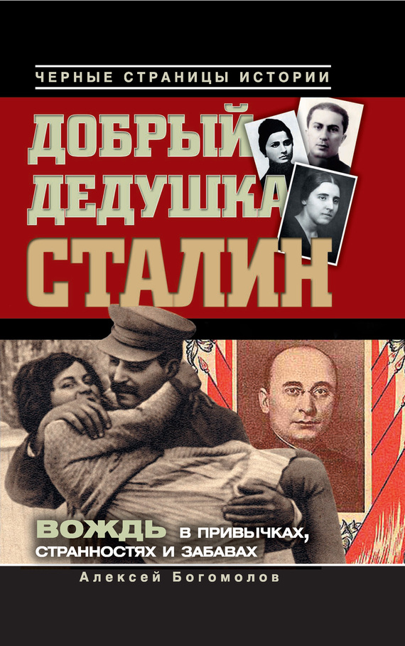 Cover image Cover image