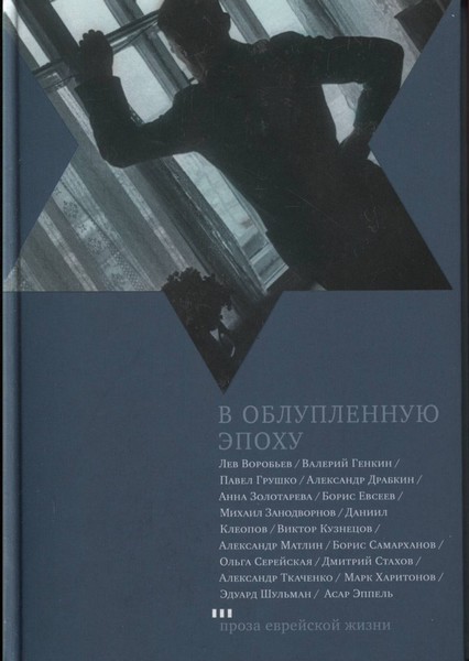 Cover image Cover image