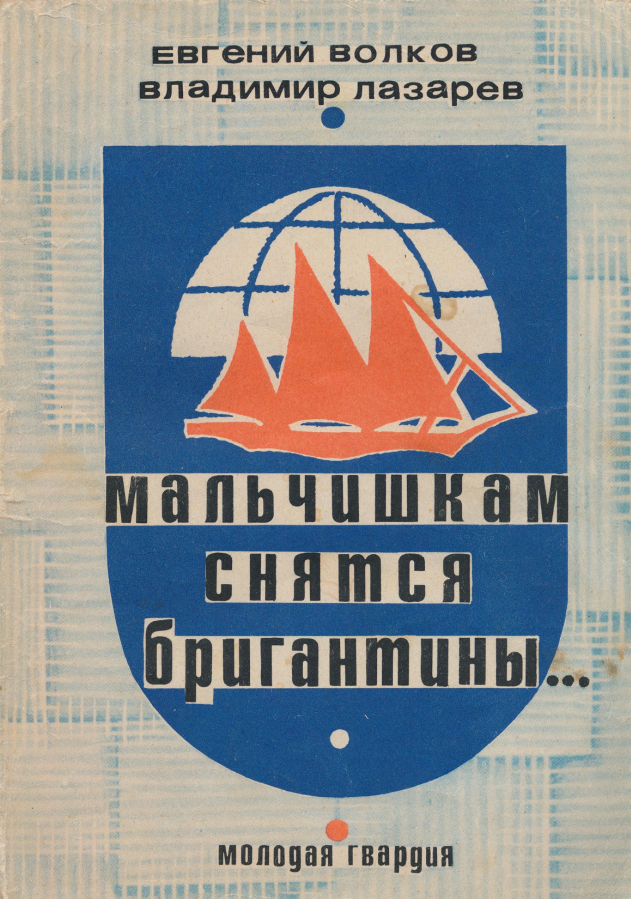 Cover image Cover image