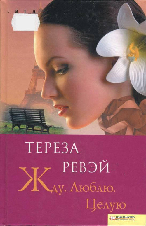 Cover image Cover image