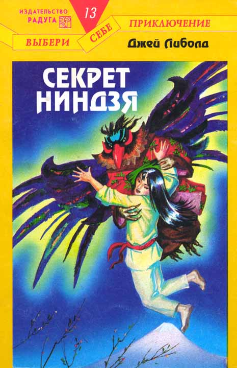Cover image Cover image