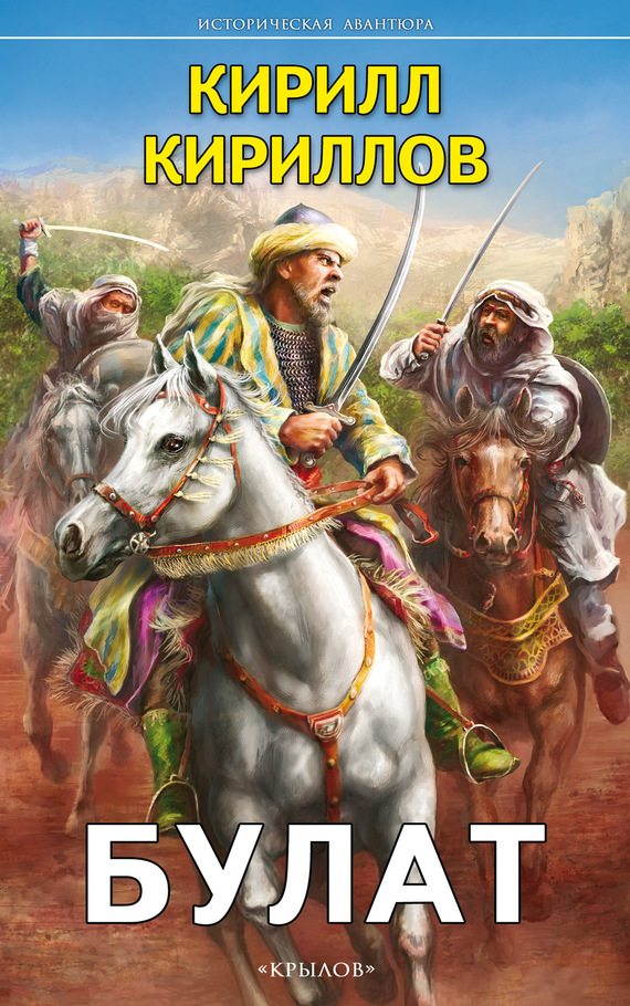 Cover image Cover image