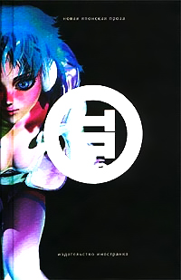 Cover image Cover image